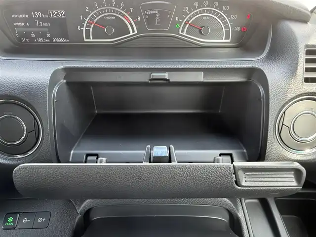 ホンダ Ｎ ＢＯＸ カスタム G L ターボ ホンダセンシング 岩手県 2018(平30)年 9.8万km ミラノレッド Ｇ・Ｌターボホンダセンシング　ナビ　Ｂｌｕｅｔｏｏｔｈ　ＵＳＢポート　ミュージックサーバー　バックカメラ　ＥＴＣ車載器　両側パワースライドドア　スマートキー　ＬＥＤヘッドライト　衝突軽減ブレーキ