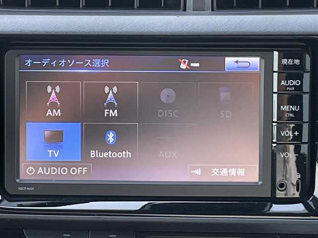トヨタ アクア G 岡山県 2016(平28)年 3.7万km ブラックマイカ 登録時走行距離36448km/社外7インチナビ/ワンセグTV(AM.FM.CD.DVD.TV.BT)/バックカメラ/ETC/ドライブレコーダー/衝突軽減ブレーキ/クルーズコントロール/レーンキープアシスト/横滑り防止装置/オートライト/オートマチックハイビーム/アイドリングストップ/純正フロアマット/純正LEDライト