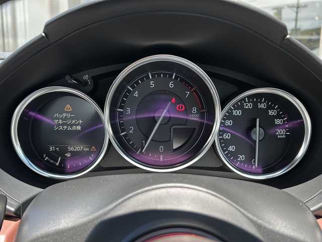 マツダ ロードスター ＲＦ VS 静岡県 2017(平29)年 5.7万km マシーングレープレミアムM 純正ナビ/・Bluetooth/・フルセグTV/・USB/・AM/・FM/主要装備/・MOMOステアリング/・社外シフトノブ/・社外フロントバンパー/・社外カーボンボンネット/・NRG Innovationsクイックリリース/・BLITZ車高調/・17インチBBSアルミホイール/・衝突軽減/・レーンキープ/・横滑り防止装置/・バックカメラ/・シートヒーター/・ETC/・ドラレコ/・純正フロアマット/・社外アルミホイール/・LEDオートライト/・盗難防止装置/・スマートキー/・プッシュスタート