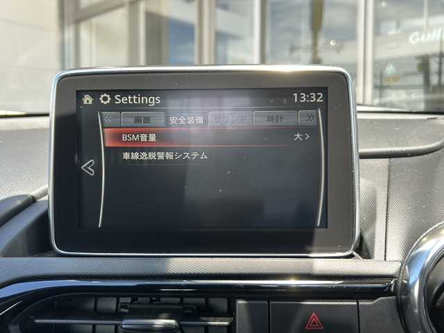 マツダ ロードスター ＲＦ VS 静岡県 2017(平29)年 5.7万km マシーングレープレミアムM 純正ナビ/・Bluetooth/・フルセグTV/・USB/・AM/・FM/主要装備/・MOMOステアリング/・社外シフトノブ/・社外フロントバンパー/・社外カーボンボンネット/・NRG Innovationsクイックリリース/・BLITZ車高調/・17インチBBSアルミホイール/・衝突軽減/・レーンキープ/・横滑り防止装置/・バックカメラ/・シートヒーター/・ETC/・ドラレコ/・純正フロアマット/・社外アルミホイール/・LEDオートライト/・盗難防止装置/・スマートキー/・プッシュスタート