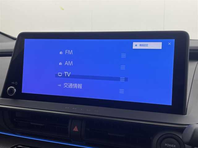 トヨタ プリウス Z 茨城県 2023(令5)年 1.5万km プラチナホワイトパールマイカ 純正12.3型DA/・ナビ機能あり(未更新)/全周囲カメラ/フルセグ/AC100V/ワイヤレス充電器 /アドバンストパーク/衝突被害軽減ブレーキ/車線逸脱抑制装置/レーダークルーズコントロール/オートマチックハイビーム/クリアランスソナー/BSM/ETC2.0/ドラレコ/シートヒーター/ベンチレーション/ステアリングヒーター/純正19インチAW/LEDヘッドライト/スマートキー