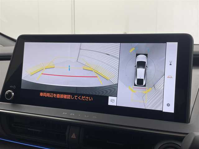 トヨタ プリウス Z 茨城県 2023(令5)年 1.5万km プラチナホワイトパールマイカ 純正12.3型DA/・ナビ機能あり(未更新)/全周囲カメラ/フルセグ/AC100V/ワイヤレス充電器 /アドバンストパーク/衝突被害軽減ブレーキ/車線逸脱抑制装置/レーダークルーズコントロール/オートマチックハイビーム/クリアランスソナー/BSM/ETC2.0/ドラレコ/シートヒーター/ベンチレーション/ステアリングヒーター/純正19インチAW/LEDヘッドライト/スマートキー