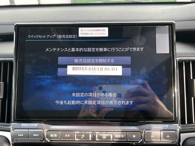 三菱 デリカＤ：５ シャモニー 岐阜県 2025(令7)年 0.1千km ブラックダイヤモンド 登録時走行距離10km/社外アルパイン11インチナビ/クルーズコントロール/ターボ車/ウィンカーミラー/ステアリングヒーター/アイドリングストップ/レーンキープアシスト/バックモニター/フルセグ/両側パワースライドドア/レザーシート/運転席パワーシート/電動リヤゲート/純正AW/オートライト/LEDヘッドライト/コーナーセンサー前後/衝突軽減システム/HDMI/カーテンエアバック/取扱説明書/プッシュスタート/スマートキー/オートマチックハイビーム/後席モニター