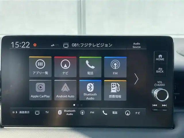 ホンダ ヴェゼル ハイブリッド e:HEV Z 千葉県 2025(令7)年 0.1千km プラチナホワイトパール 登録済未使用車/・登録時走行距離5km/ホンダセンシング/・衝突軽減ブレーキ/レーンキープアシスト/・レーダークルーズコントロール/オートハイビーム/・クリアランスソナー/ブラインドスポットモニター/Honda CONNECTディスプレイナビ/・BT/USB/カープレイ/バックカメラ/ステアリングスイッチ/ETC2.0/ワイヤレス充電/電動パーキングブレーキ/ブレーキホールド/ハーフレザーシート/シートヒーター(D/N席)/LEDヘッドライト/オートライト/スマートキー/プッシュスタート