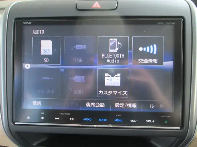 ホンダ フリード ハイブリット G ホンダセンシング 千葉県 2016(平28)年 1.8万km ブルーホライゾンM ワンオーナー/純正9インチナビ、フルセグTV/バックカメラ/純正オーディオ【DVD/CD/BT/SD】/両側パワースライドドア/LEDヘッドライト/CMBS(衝突軽減ブレーキ)/アダプティブクルーズコントロール/レーンキープアシスト/ナビ連動ステアリングスイッチ/純正前方ドライブレコーダー/ETC、スペアキー/取扱説明書/ナビ取扱説明書/新車時保証書/ホンダ整備記録簿(H29/30/R1/2/3/4/5/7)