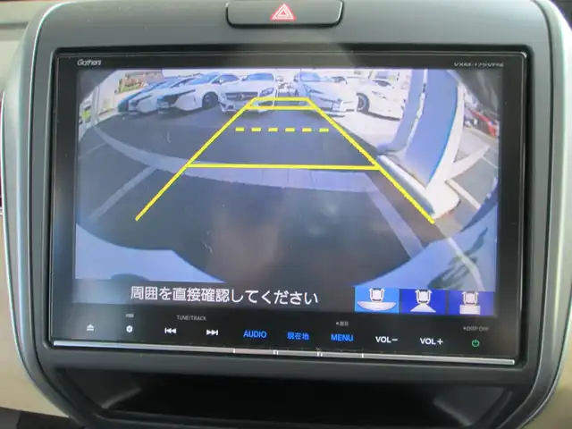 ホンダ フリード ハイブリット G ホンダセンシング 千葉県 2016(平28)年 1.8万km ブルーホライゾンM ワンオーナー/純正9インチナビ、フルセグTV/バックカメラ/純正オーディオ【DVD/CD/BT/SD】/両側パワースライドドア/LEDヘッドライト/CMBS(衝突軽減ブレーキ)/アダプティブクルーズコントロール/レーンキープアシスト/ナビ連動ステアリングスイッチ/純正前方ドライブレコーダー/ETC、スペアキー/取扱説明書/ナビ取扱説明書/新車時保証書/ホンダ整備記録簿(H29/30/R1/2/3/4/5/7)
