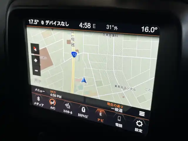 クライスラー・ジープ ジープ レネゲード リミテッド 山形県 2022(令4)年 3.4万km ブラック 純正ナビ/フルセグTV/バックカメラ/Bluetooth/前後ドライブレコーダー/ブラックレザーシート/パワーシート/シートヒーター/ステアリングヒーター/アダプティブクルーズコントロール/レーンキープアシスト/ブラインドスポットモニター