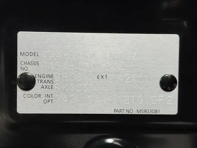 日産 ルークス HWS Gターボ プロパイロットED 大阪府 2020(令2)年 3.5万km アメジストブラックP/ピンクゴールドM ProPILOT 純正9incナビTV 360度カメラ バックカメラ　両側パワースライドドア レーダークルコン クリアランスソナー　衝突軽減ブレーキ レーンアシスト スマートキー プッシュスタート オートライト アイドリングストップ ドライブレコーダー ETC