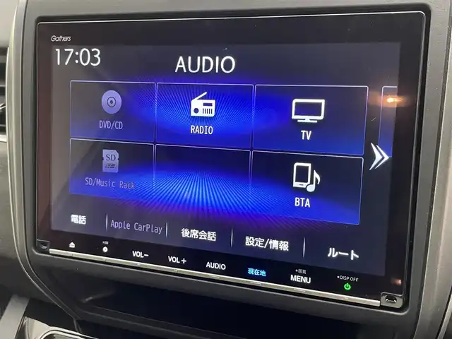 ホンダ フリード ハイブリット G ブラックスタイル 愛知県 2024(令6)年 1.2万km プラチナホワイトパール 純正９型ナビ　両側パワスラ　追従クルコン　禁煙　フルセグ　DVD　ホンダセンシング　ETC　バックカメラ　シートヒーター　衝突軽減　コーナーセンサー　LEDライト　純正マット　２列目ロールサンシェード