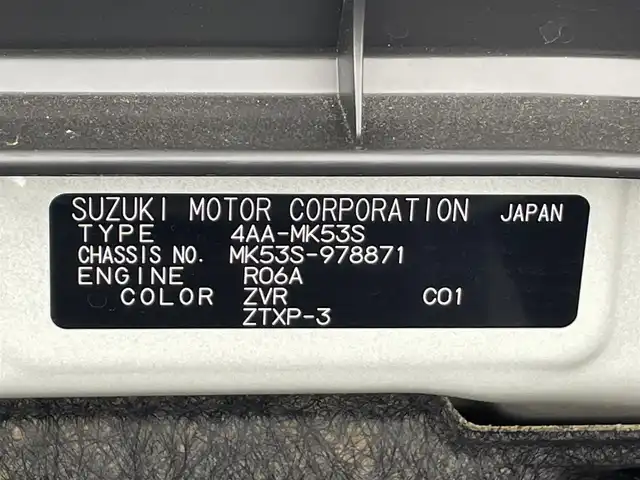 スズキ スペーシア カスタム HYBRID XS ターボ 千葉県 2022(令4)年 0.8万km ピュアホワイトP ワンオーナー/衝突軽減ブレーキ/両側パワースライドドア/社外７インチナビ/フルセグＴＶ/バックカメラ/ハーフレザーシート/シートヒーター/純正１５インチアルミホイール/ＬＥＤヘッドライト