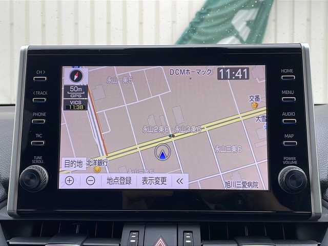 トヨタ ＲＡＶ４ G 道北・旭川 2021(令3)年 6.9万km アティチュードブラックマイカ /純正ディスプレイオーディオナビ//BT/USB//パノラミックビューモニター//パノラマルーフ//4WD//禁煙車//トヨタセーフティセンス/LTA/PCS/BSM/クリアランスソナー/RCTA/PKSB/ACC/RSA/先行車発進告知//革巻きステアリング//ハンドルヒーター//ステアリングスイッチ//合皮レザーシート//前席シートヒーター//パワーシート//メモリーシート//LEDヘッドライト//オートライト//オートマチックハイビーム//電動リアゲート//スペアキー//フォグランプ//ドライブレコーダー//ETC//純正フロアマット//ルーフレール//ドアバイザー//取扱説明書//保証書