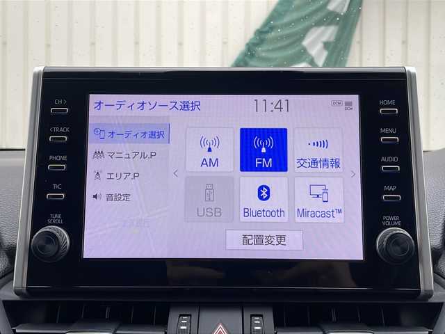 トヨタ ＲＡＶ４ G 道北・旭川 2021(令3)年 6.9万km アティチュードブラックマイカ /純正ディスプレイオーディオナビ//BT/USB//パノラミックビューモニター//パノラマルーフ//4WD//禁煙車//トヨタセーフティセンス/LTA/PCS/BSM/クリアランスソナー/RCTA/PKSB/ACC/RSA/先行車発進告知//革巻きステアリング//ハンドルヒーター//ステアリングスイッチ//合皮レザーシート//前席シートヒーター//パワーシート//メモリーシート//LEDヘッドライト//オートライト//オートマチックハイビーム//電動リアゲート//スペアキー//フォグランプ//ドライブレコーダー//ETC//純正フロアマット//ルーフレール//ドアバイザー//取扱説明書//保証書