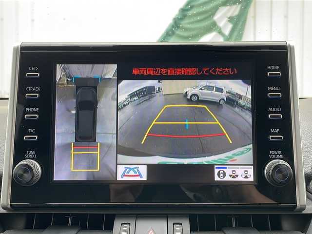 トヨタ ＲＡＶ４ G 道北・旭川 2021(令3)年 6.9万km アティチュードブラックマイカ /純正ディスプレイオーディオナビ//BT/USB//パノラミックビューモニター//パノラマルーフ//4WD//禁煙車//トヨタセーフティセンス/LTA/PCS/BSM/クリアランスソナー/RCTA/PKSB/ACC/RSA/先行車発進告知//革巻きステアリング//ハンドルヒーター//ステアリングスイッチ//合皮レザーシート//前席シートヒーター//パワーシート//メモリーシート//LEDヘッドライト//オートライト//オートマチックハイビーム//電動リアゲート//スペアキー//フォグランプ//ドライブレコーダー//ETC//純正フロアマット//ルーフレール//ドアバイザー//取扱説明書//保証書