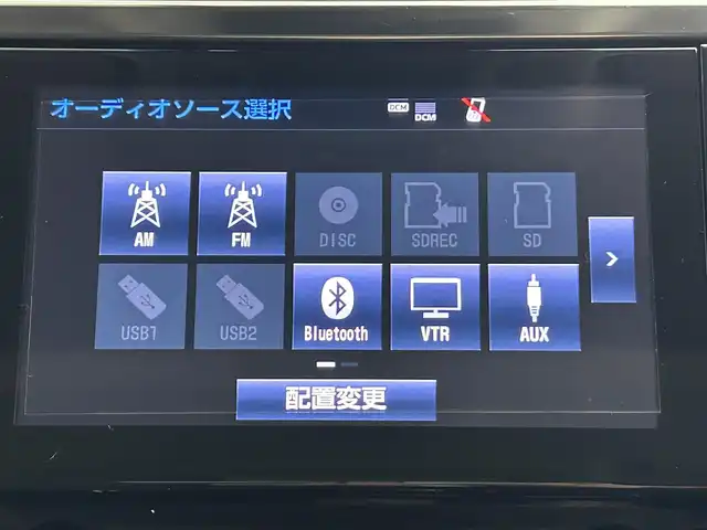 トヨタ ヴェルファイア ハイブリット ZR 道央・札幌 2019(令1)年 6.5万km ホワイトパールクリスタルシャイン ・４WD/・ダブルサンルーフ/・トヨタセーフティセンス/・プリクラッシュセーフティ/・レーンキープアシスト/・レーダークルーズコントロール/・オートハイビーム/・パーキングサポートブレーキ/・リアクロストラフィックアラート/・ロードサインアシスト/・ブラインドスポットモニター/・メーカーナビ/・バックカメラ/フルセグ/BT/CD/DVD/JBL/・フリップダウンモニター/・両側パワースライドドア/・シートヒーター/・シートクーラー/・シートメモリ/・ビルトインETC/・コーナーセンサー/・LEDヘッドライト