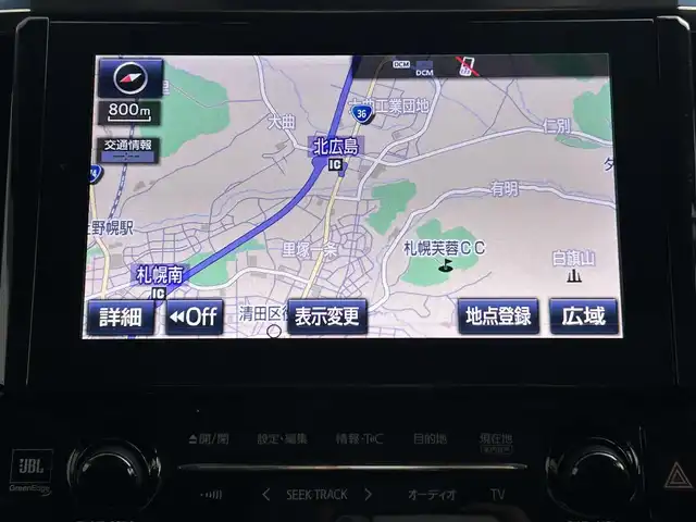 トヨタ ヴェルファイア ハイブリット ZR 道央・札幌 2019(令1)年 6.5万km ホワイトパールクリスタルシャイン ・４WD/・ダブルサンルーフ/・トヨタセーフティセンス/・プリクラッシュセーフティ/・レーンキープアシスト/・レーダークルーズコントロール/・オートハイビーム/・パーキングサポートブレーキ/・リアクロストラフィックアラート/・ロードサインアシスト/・ブラインドスポットモニター/・メーカーナビ/・バックカメラ/フルセグ/BT/CD/DVD/JBL/・フリップダウンモニター/・両側パワースライドドア/・シートヒーター/・シートクーラー/・シートメモリ/・ビルトインETC/・コーナーセンサー/・LEDヘッドライト