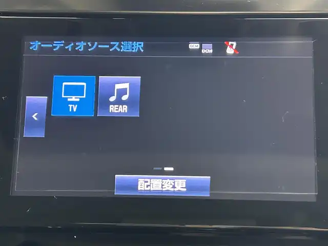トヨタ ヴェルファイア ハイブリット ZR 道央・札幌 2019(令1)年 6.5万km ホワイトパールクリスタルシャイン ・４WD/・ダブルサンルーフ/・トヨタセーフティセンス/・プリクラッシュセーフティ/・レーンキープアシスト/・レーダークルーズコントロール/・オートハイビーム/・パーキングサポートブレーキ/・リアクロストラフィックアラート/・ロードサインアシスト/・ブラインドスポットモニター/・メーカーナビ/・バックカメラ/フルセグ/BT/CD/DVD/JBL/・フリップダウンモニター/・両側パワースライドドア/・シートヒーター/・シートクーラー/・シートメモリ/・ビルトインETC/・コーナーセンサー/・LEDヘッドライト
