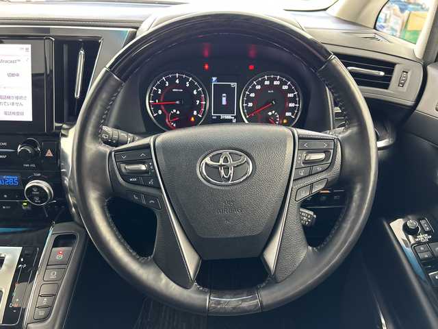 トヨタ アルファード S Cパッケージ 愛知県 2020(令2)年 3.2万km ブラック TRDエアロ/純正ナビ/・Bluetooth/・SD音楽録音/・フルセグテレビ/・CD/DVD/純正フリップダウンモニター/サンルーフ/衝突軽減ブレーキ/レーンキープアシスト/オートハイビーム/ブラインドスポットモニター/パワーシート/シートヒーター/ベンチレーション/LEDヘッドライト/前後コーナーセンサー/ETC/前後ドライブレコーダー