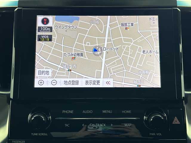 トヨタ アルファード S Cパッケージ 愛知県 2020(令2)年 3.2万km ブラック TRDエアロ/純正ナビ/・Bluetooth/・SD音楽録音/・フルセグテレビ/・CD/DVD/純正フリップダウンモニター/サンルーフ/衝突軽減ブレーキ/レーンキープアシスト/オートハイビーム/ブラインドスポットモニター/パワーシート/シートヒーター/ベンチレーション/LEDヘッドライト/前後コーナーセンサー/ETC/前後ドライブレコーダー