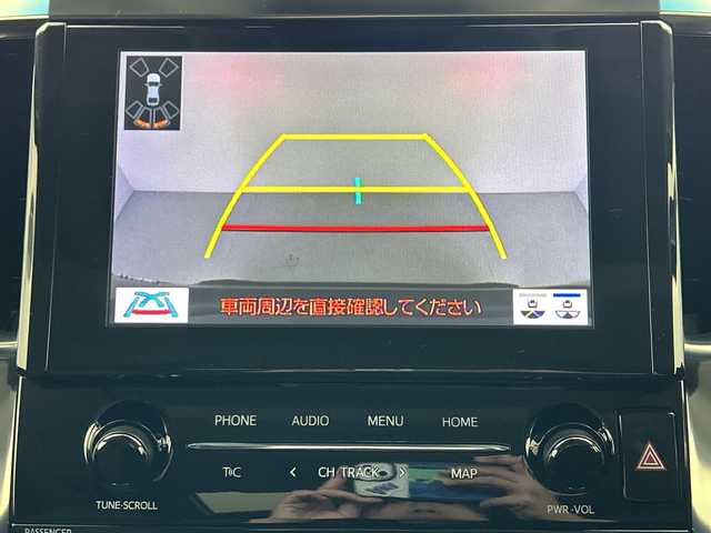 トヨタ アルファード S Cパッケージ 愛知県 2020(令2)年 3.2万km ブラック TRDエアロ/純正ナビ/・Bluetooth/・SD音楽録音/・フルセグテレビ/・CD/DVD/純正フリップダウンモニター/サンルーフ/衝突軽減ブレーキ/レーンキープアシスト/オートハイビーム/ブラインドスポットモニター/パワーシート/シートヒーター/ベンチレーション/LEDヘッドライト/前後コーナーセンサー/ETC/前後ドライブレコーダー