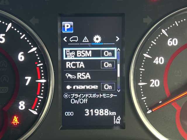 トヨタ アルファード S Cパッケージ 愛知県 2020(令2)年 3.2万km ブラック TRDエアロ/純正ナビ/・Bluetooth/・SD音楽録音/・フルセグテレビ/・CD/DVD/純正フリップダウンモニター/サンルーフ/衝突軽減ブレーキ/レーンキープアシスト/オートハイビーム/ブラインドスポットモニター/パワーシート/シートヒーター/ベンチレーション/LEDヘッドライト/前後コーナーセンサー/ETC/前後ドライブレコーダー