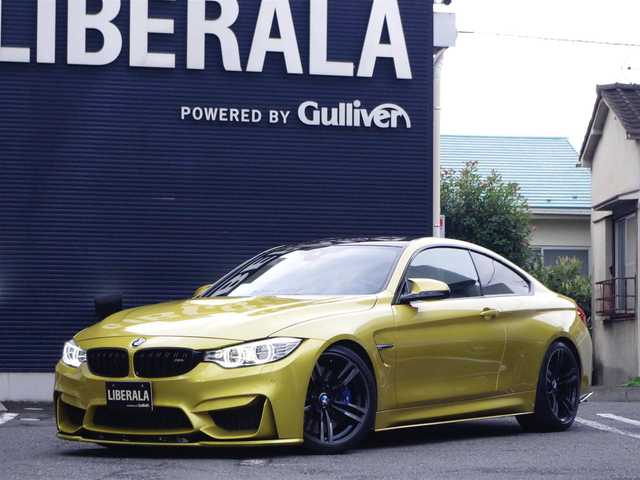 ｂｍｗ ｍ４ ｍ４クーペ 14年式 平成26年式 黄 Id 中古車検索のガリバー