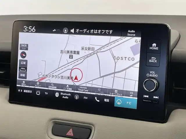 ホンダ ヴェゼル ハイブリッド