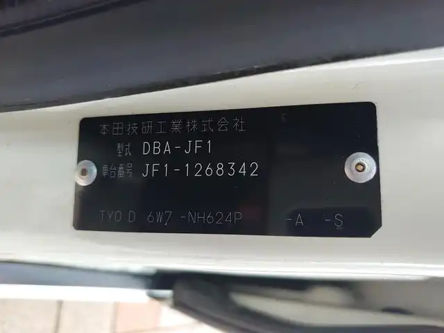 車両画像11