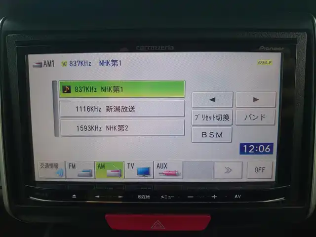 車両画像17