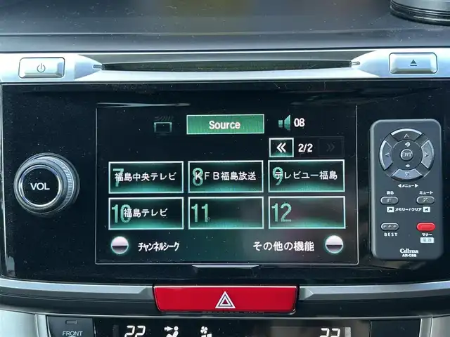 車両画像3