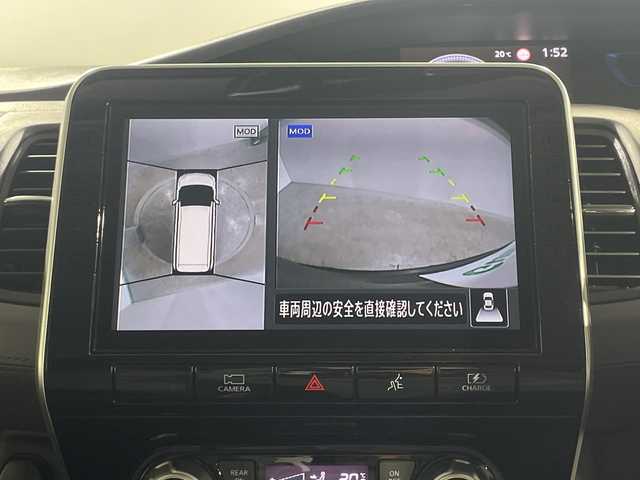 日産 セレナ e－パワー ハイウェイスター V 神奈川県 2022(令4)年 1.9万km ダイヤモンドブラック フリップダウンモニター/アラウンドビューモニター/両側パワースライドドア/純正9型ナビゲーション/フルセグ　Bluetooth　CD　DVD　AM　FM/プロパイロット/レーンキープアシスト/横滑り防止装置/衝突被害軽減システム/パーキングアシスト/コーナーセンサー前後/アダプティブクルーズコントロール/ブラインドスポットモニター/純正前後ドライブレコーダー/ステアリングヒーター/シートヒーター/ETC/純正15インチAW/フォグランプ/LEDライト/オートライト