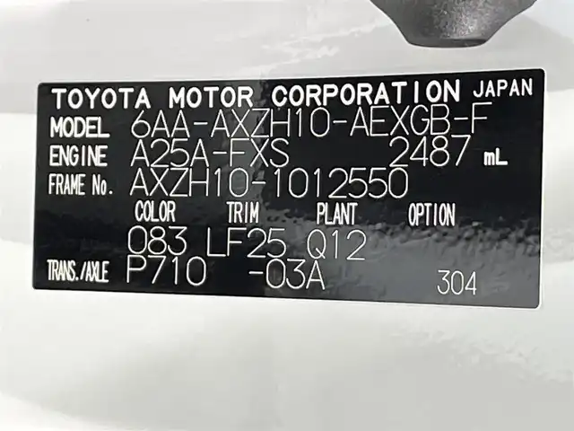 レクサス ＥＳ 300h Fスポーツ 愛知県 2020(令2)年 3.3万km ホワイトノーヴァガラスフレーク 純正１２．３インチナビ/（フルセグTV/CD/DVD/BT/ミュージックサーバー）/サンルーフ/衝突軽減ブレーキ/BSM（ブラインドスポットモニター）/３眼ＬＥＤヘッドライト/赤レザーシート/レーダークルーズコントロール　/ＥＴＣ２．０/バックカメラ/シートヒーター/エアシート/パワーシート/コーナーセンサー/前後ドライブレコーダー