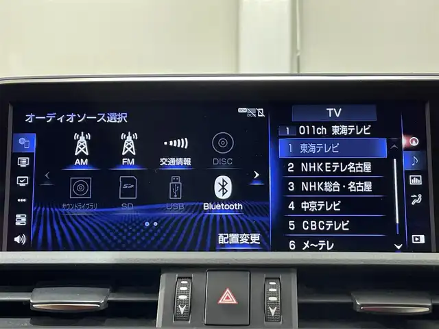 レクサス ＥＳ 300h Fスポーツ 愛知県 2020(令2)年 3.3万km ホワイトノーヴァガラスフレーク 純正１２．３インチナビ/（フルセグTV/CD/DVD/BT/ミュージックサーバー）/サンルーフ/衝突軽減ブレーキ/BSM（ブラインドスポットモニター）/３眼ＬＥＤヘッドライト/赤レザーシート/レーダークルーズコントロール　/ＥＴＣ２．０/バックカメラ/シートヒーター/エアシート/パワーシート/コーナーセンサー/前後ドライブレコーダー