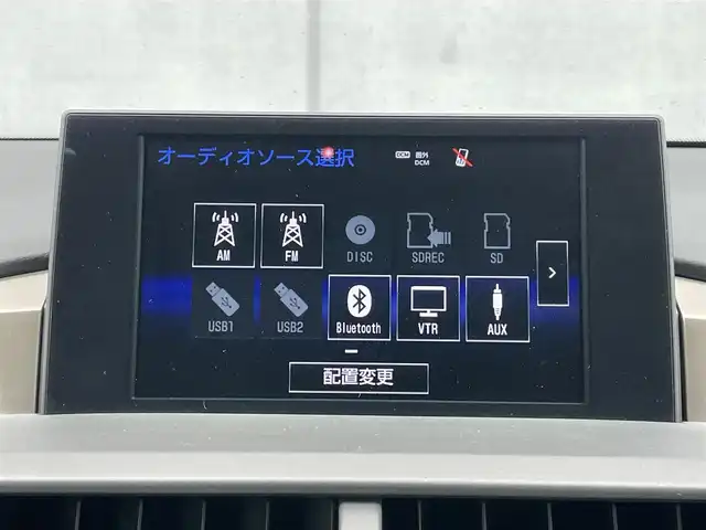 レクサス ＮＸ 300h Iパッケージ 千葉県 2015(平27)年 5.8万km グラファイトブラックガラスフレーク 衝突軽減ブレーキ/全方位カメラ/純正７インチＳＤナビ/フルセグＴＶ/Ｂｌｕｅｔｏｏｔｈ/三眼ＬＥＤヘッドライト/ＥＴＣ/パワーバックドア/レーダークルーズコントロール/パワーシート/シートヒーター