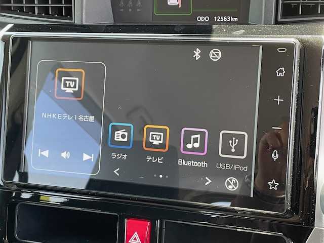 トヨタ ルーミー カスタムG－T 福島県 2021(令3)年 1.3万km パールホワイトⅢ AIS検査済み/【2503041737】/CLS FOXフロントバンパー（社外）/CLS FOXリアバンパー（社外）/エクストリームJ XJ07新品アルミホイール（社外）/マッドスターラジアルA/T新品タイヤ（社外）/エスペリア1インチリフトアップコイル（社外）/トヨタセーフティセンス/ディスプレイオーディオ/（フルセグTV・Bluetooth）/両側パワースライドドア/全方位カメラ/ビルトインETC/電動パーキングブレーキ/アイドリングストップ/LEDヘッドライト/プッシュスタート/スマートキー/クリアランスソナー/横滑り防止/社外パーツ取付済み