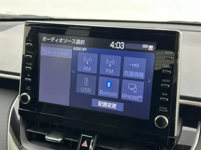 トヨタ カローラ クロス ハイブリッド Z 茨城県 2022(令4)年 2.1万km アティチュードブラックマイカ 純正DA/バックカメラ/衝突被害軽減/レーンキープ/レーダークルーズコントロール/オートマチックハイビーム/クリアランスソナー/シートヒーター/パワーバックドア/純正18インチAW/LEDヘッドライト/スマートキー