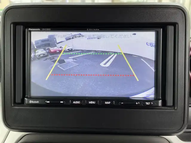 スズキ スペーシア 埼玉県 2018(平30)年 8.8万km ブルーイッシュブラックパール3 (株)IDOMが運営する【じしゃロン鳩ヶ谷店】の自社ローン専用車両になりますこちらは現金またはオートローンご利用時の価格です。自社ローンご希望の方は別途その旨お申付け下さい/社外ナビ/・TV/AM/FM/CD/BT/バックカメラ/コーナーセンサー/衝突軽減ブレーキ/レーンアシスト/アイドリングストップ/スマートキー/プッシュスタート/ドラレコ/社外アルミ/純正フロアマット