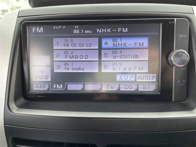 トヨタ ノア X Gエディション 奈良県 2012(平24)年 9.6万km ホワイトパールクリスタルシャイン ”(株)IDOMが運営する【じしゃロン堺店】の自社ローン専用車両になります。/こちらは現金またはオートローンご利用時の価格です。自社ローンご希望の方は別途その旨お申付け下さい”