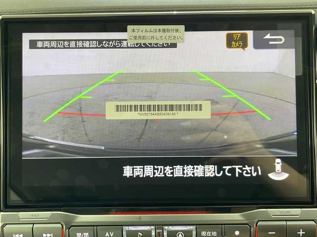 三菱 デリカＤ：５ シャモニー 道央・札幌 2025(令7)年 0.1万km未満 グレーⅡ ・4WD/・CHAMONIX　8人乗り/・e-Assist/・11インチメモリナビ/・ＤＶＤ・ＣＤ・ＢＴ・ＳＤ・フルセグTV/・全方位カメラ/・ 両側パワースライドドア/・パワーバックドア/・レーダークルーズコントロール/・LEDヘッドライト/フォグランプ/・ハーフレザーシート/・パワーシート/・ステアリングヒーター/・純正18インチアルミホイール/・パドルシフト/・アイドリングストップ/・横滑り防止装置/・レーンアシスト/・スペアキー(1本)/・スマートキー