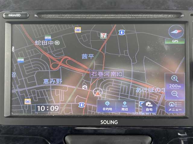ダイハツ タント カスタムX トップED VS SAⅢ 宮城県 2019(平31)年 3.5万km パールホワイトⅢ 登録時走行距離３４５７２ｋｍ/全方位カメラ/両側パワースライドドア/社外ナビ/・フルセグテレビ/・Bluetooth/・CD/DVD/・ＡＭ／ＦＭ/アイドリングストップ/オートライト/ドライブレコーダー/純正アルミホイール/フォグランプ/ドアバイザー/ＬＥＤヘッドライト