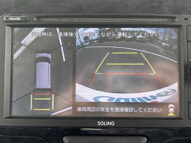 ダイハツ タント カスタムX トップED VS SAⅢ 宮城県 2019(平31)年 3.5万km パールホワイトⅢ 登録時走行距離３４５７２ｋｍ/全方位カメラ/両側パワースライドドア/社外ナビ/・フルセグテレビ/・Bluetooth/・CD/DVD/・ＡＭ／ＦＭ/アイドリングストップ/オートライト/ドライブレコーダー/純正アルミホイール/フォグランプ/ドアバイザー/ＬＥＤヘッドライト