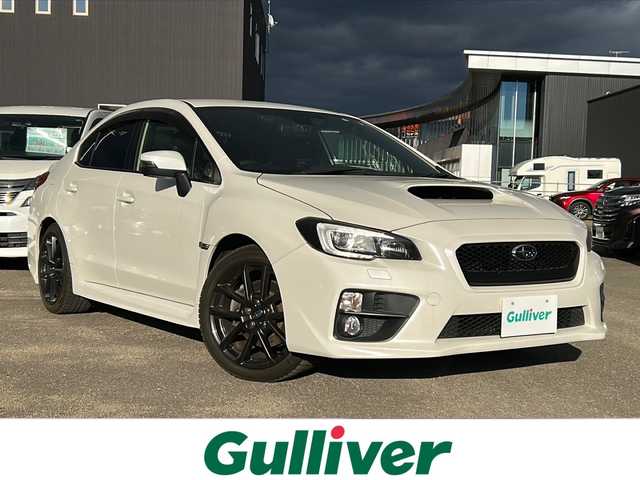 スバル ＷＲＸ Ｓ４ 2．0GT‐S アイサイト 道東・釧路十勝 2015(平27)年 7.8万km クリスタルホワイトP 4WD/前席パワーシート　/電動パーキングブレーキ　/全車速追従機能付クルーズコントロール/パドルシフト　/レーンアシスト　/衝突軽減ブレーキ/横滑り防止装置/アイドリングストップ　/スマートキー　/プッシュスタート　/純正ＬＥＤヘッドライト　/純正１８インチアルミホイール　/純正フロアマット