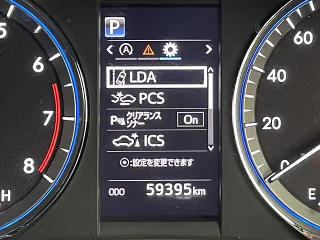 トヨタ ハリアー プログレス 道央・札幌 2018(平30)年 6万km ホワイトパールクリスタルシャイン ・ワンオーナー/・４WD/・寒冷地仕様/・純正ナビ/　BT／CD／DVD／USB／SD／AUX／フルセグ/・純正ビルトインETC/・社外デジタルインナーミラー型前後ドライブレコーダー/・全方位カメラ/・レーダークルーズコントロール/・レーンキープアシスト/・衝突軽減ブレーキ/・横滑り防止/・前後コーナーセンサー/・電動リアゲート/・運転席パワーシート/・JBLサウンド/・プッシュスタート/・スマートキー×2/・LEDヘッドライト/・オートライト/・オートマチックハイビーム/・純正18インチAW/・純正フロアマット/・取扱説明書/・保証書