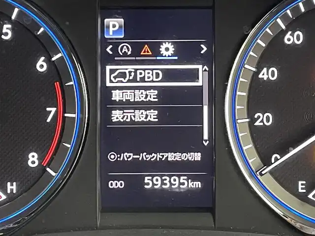 トヨタ ハリアー プログレス 道央・札幌 2018(平30)年 6万km ホワイトパールクリスタルシャイン ・ワンオーナー/・４WD/・寒冷地仕様/・純正ナビ/　BT／CD／DVD／USB／SD／AUX／フルセグ/・純正ビルトインETC/・社外デジタルインナーミラー型前後ドライブレコーダー/・全方位カメラ/・レーダークルーズコントロール/・レーンキープアシスト/・衝突軽減ブレーキ/・横滑り防止/・前後コーナーセンサー/・電動リアゲート/・運転席パワーシート/・JBLサウンド/・プッシュスタート/・スマートキー×2/・LEDヘッドライト/・オートライト/・オートマチックハイビーム/・純正18インチAW/・純正フロアマット/・取扱説明書/・保証書