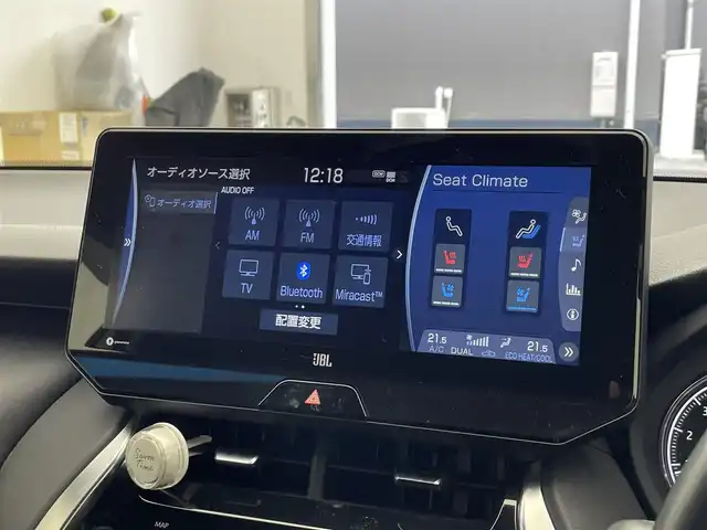トヨタ ハリアー Z レザーパッケージ 茨城県 2020(令2)年 4.2万km プレシャスブラックパール 禁煙車/純正12.3型ディスプレイナビ/【Bluetooth/Apple car play/フルセグ】/モデリスタフルエアロ/全方位カメラ/JBLサウンド/合皮レザーシート/パワーシート/シートヒーター/ベンチレーション/デジタルインナーミラー/パワーバックドア/ETC2.0/純正ドライブレコーダー/ステアリングヒーター/オートマチックハイビーム