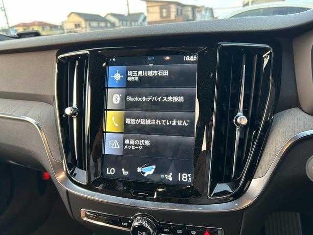 ボルボ Ｖ６０ T5 インスクリプション 埼玉県 2020(令2)年 3.8万km クリスタルホワイトP ワンオーナー/ベージュ革/シートヒーター/エアシート/パワーシート/純正HDDナビ/(Bluetooth/USB/CD/フルセグ)/ハーマンカードン　/全方位カメラ/ＬＥＤヘッドライト/ヘッドアップディスプレイ/ＥＴＣ