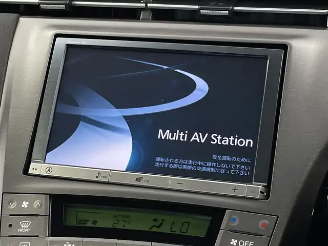 トヨタ プリウス ＰＨＶ G 新潟県 2013(平25)年 4.6万km ダークブルーマイカ 純正ナビ　/バックカメラ　/ハーフレザーシート　/追従クルーズコントロール/プラグインHV　/D席パワーシート　/前席シートヒーター　/衝突軽減　/ハロゲンオートライト　/地デジ　/ハンドルヒーター　/純正ETC　/純正１５インチアルミホイール/純正フロアマット/スマートキー/スペアキー