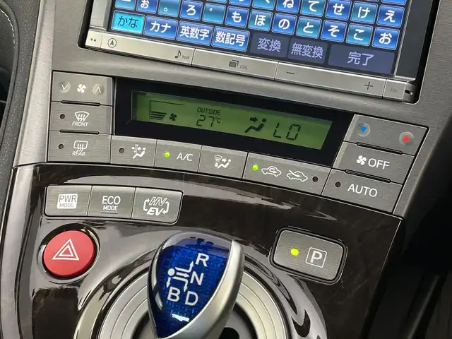 トヨタ プリウス ＰＨＶ G 新潟県 2013(平25)年 4.6万km ダークブルーマイカ 純正ナビ　/バックカメラ　/ハーフレザーシート　/追従クルーズコントロール/プラグインHV　/D席パワーシート　/前席シートヒーター　/衝突軽減　/ハロゲンオートライト　/地デジ　/ハンドルヒーター　/純正ETC　/純正１５インチアルミホイール/純正フロアマット/スマートキー/スペアキー