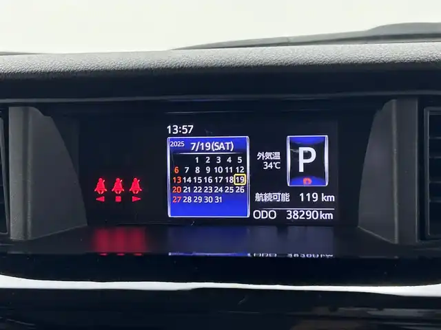 ダイハツ トール G リミテッドⅡ SAⅢ 熊本県 2020(令2)年 3.9万km ファイアークォーツレッドM 禁煙車　/全周囲カメラ　/前方ドライブレコーダー/純正ナビ（ＣＤ・ＤＶＤ・フルセグ・ＢＴ・ＳＤ・ｉｐｏｄ・ＵＳＢ）/クルーズコントロール　/両側パワースライドドア　/衝突軽減ブレーキ　/横滑り防止　/アイドリングストップ　/前席シートヒーター/純正フロアマット/オートライト/オートマチックハイビーム/スマートキー/プッシュスタート/スペアキー1本/取扱説明書