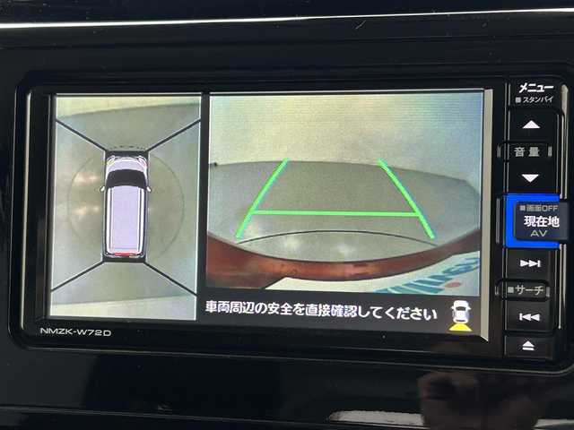 ダイハツ トール G リミテッドⅡ SAⅢ 熊本県 2020(令2)年 3.9万km ファイアークォーツレッドM 禁煙車　/全周囲カメラ　/前方ドライブレコーダー/純正ナビ（ＣＤ・ＤＶＤ・フルセグ・ＢＴ・ＳＤ・ｉｐｏｄ・ＵＳＢ）/クルーズコントロール　/両側パワースライドドア　/衝突軽減ブレーキ　/横滑り防止　/アイドリングストップ　/前席シートヒーター/純正フロアマット/オートライト/オートマチックハイビーム/スマートキー/プッシュスタート/スペアキー1本/取扱説明書