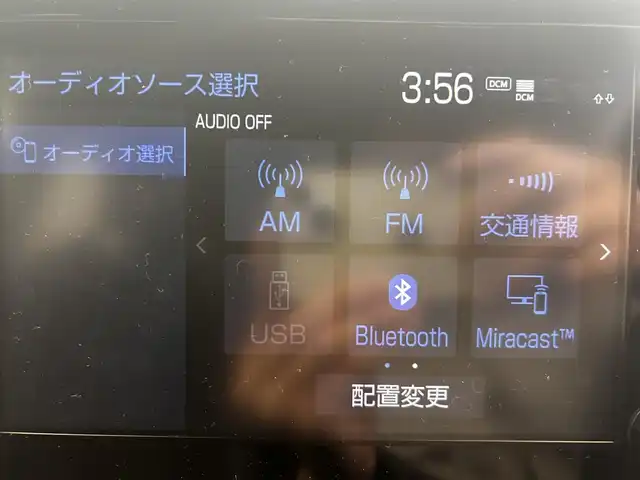 トヨタ ヤリスクロス GRスポーツ 愛媛県 2023(令5)年 0.9万km プラチナホワイトパールマイカ ・８型ナビ（フルセグＴＶ・ＢＴ・ＵＳＢ・ＨＤＭＩ）/・全方位カメラ　/・前後ドラレコ　/・ＥＴＣ２．０　/・衝突軽減ブレーキ　/・レーンキープアシスト　/・レーダークルーズコントロール　/・ステアリングヒーター/・オートマチックハイビーム/・DN席シートヒーター/・スペアキー